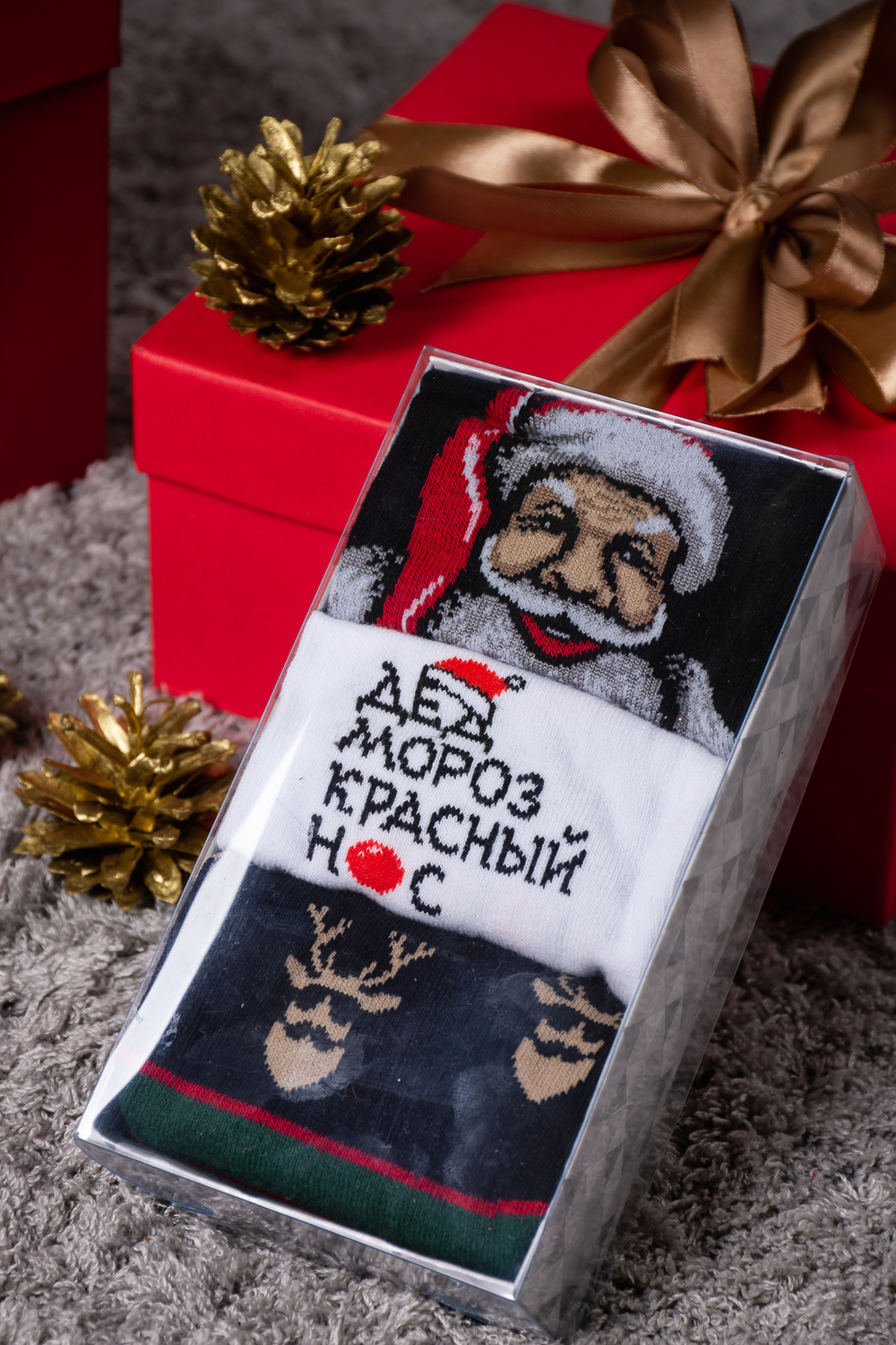 ���� �� 08.12. ����� ������, ������� ����! ����� �� �������������! �������� �����, ���� �������! ��� ���� �� ��������! ������� �� ������! ���� ������ ����� ��������� ��� ���������� � ���������� ���������. ������ ��� ������ �� 30 ��� � ��������!