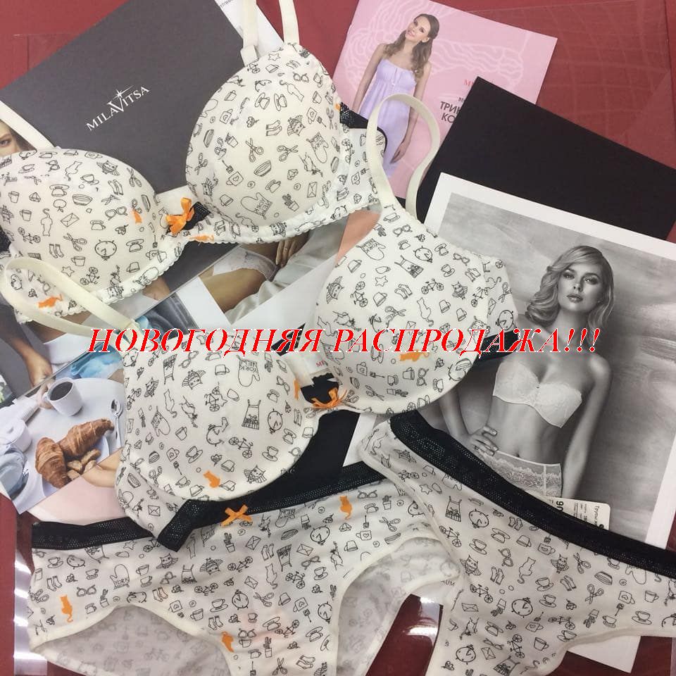 ���أ ��� ���! ������� ���أ �� ������� �������: Milavits*a, Avelin*e, Vov*a, Laum*a, Valeri*a, Tribun*a � ��! ������� ����������! ����� ������ ����� �� ��! ����� 39/2020! ������� ������� � ������ ����!
