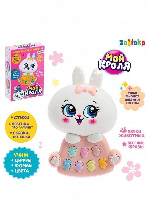 ���� �� 15.12. ������������, ����������� �������, ���������, ����������! �������, ���������, ��������, ������������! �������� ������� �� ����� ��������- ������� � �������� ������� �� ���������-�������� ������,������� �������, ��� � ��� � �.�. ���� 2