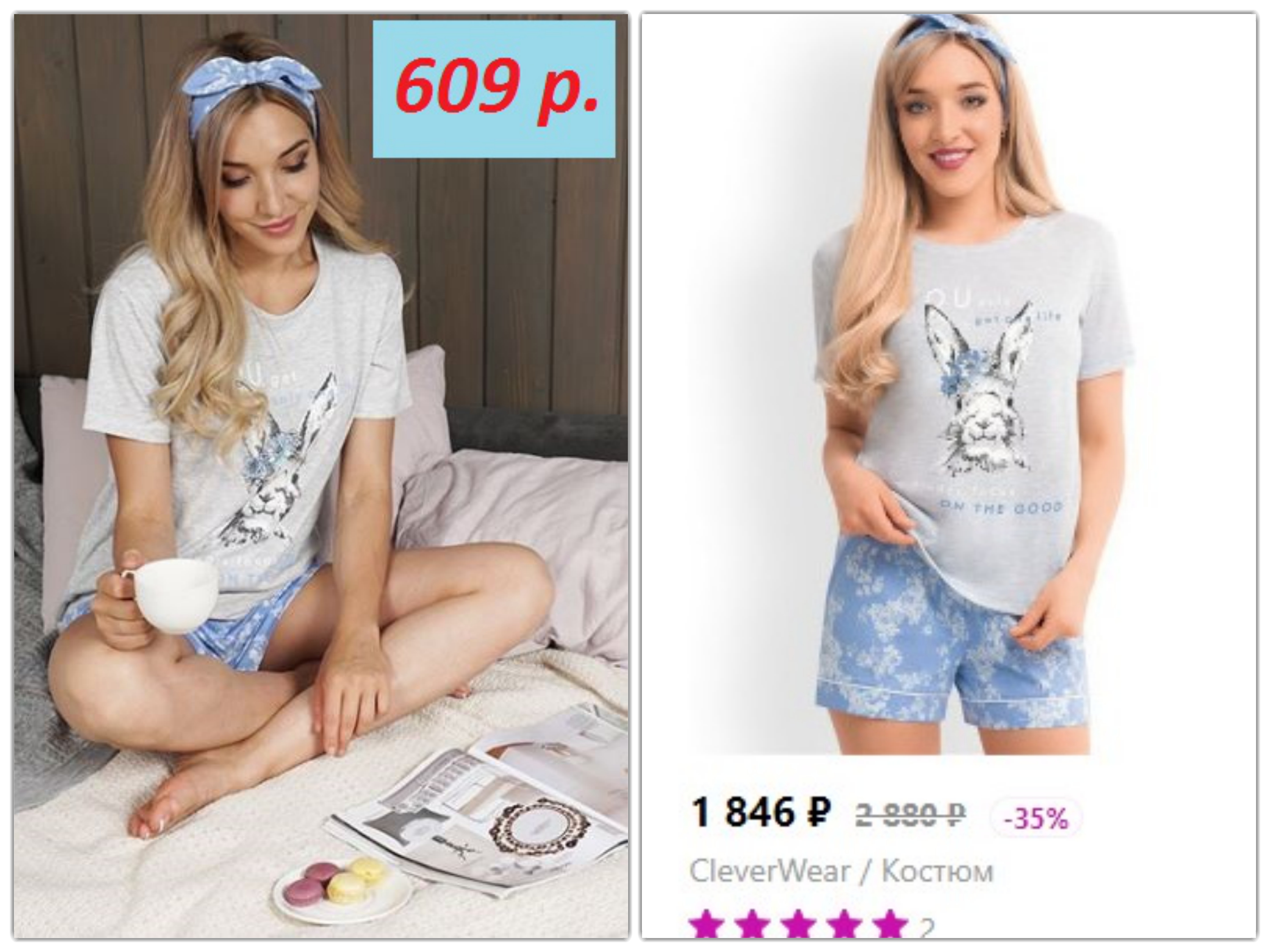  �*�*�*�*�*�*�*�*�*�!! �������! �������� ������, ������, �������, ��������� ��� ���� � ������! �������������� �������!! ����������� ���������! ����� ������ �������! ����������! �����, �������! ��� ���� �����! ���� � 2-3 ���� ���� �������!