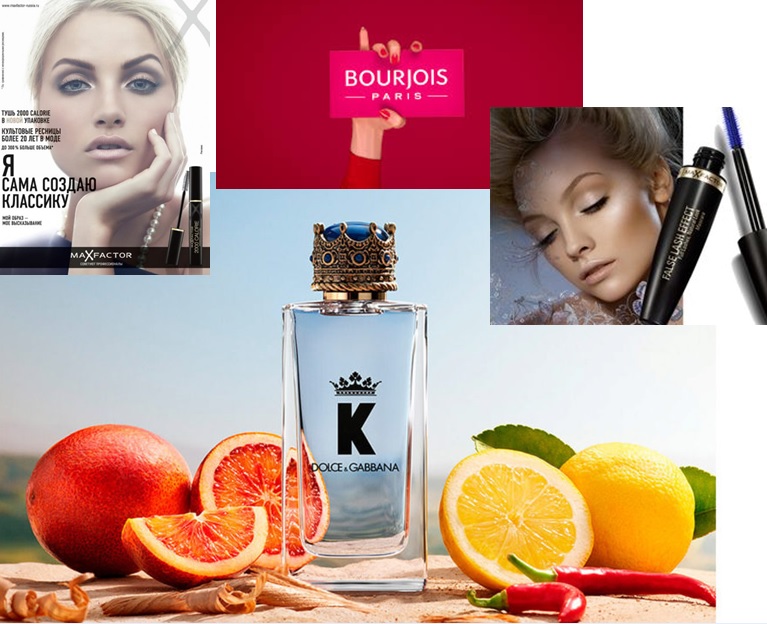 ���� 7.12.������� 15.12.���������� � �����.��������� IsaDora,GA-DE,Maybelline New York,L'Oreal Paris,Bourjois,Max Factor - �������� � ������� �������.