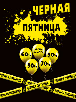 ��������� ���������� �����! �� ����@   � 20 �� 43 ��! 112