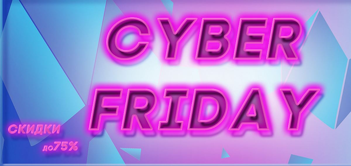 ���� �� 7.12.����� ������� �� �������� �� 75 % � ������������ � �������, ���������� �� 50 % �� �������, ���������� ������� �� 200 ���. �������� ���������� �������, �������, ������ ��� ������.� 119.