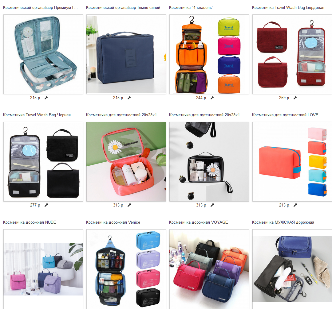 ��������� ���� ������������! ����������� ��� ����� � ���������, �������, �����-������� ��� �����, �������! �������� � ��������! ���������� ������ �����! ����� ������ �������� ������� ��� ����, �����, �������, ������ � �����������!