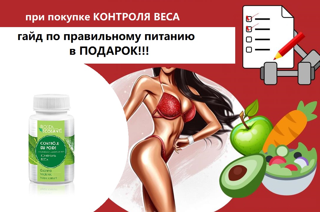 �������� ���� �� ��������� ������� � �������!!!!