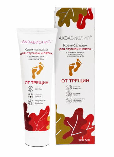 ���� 12.12 . ���� �������.����������. ���� ��� ���, ��� ��������, ������� � �����, ��������� 