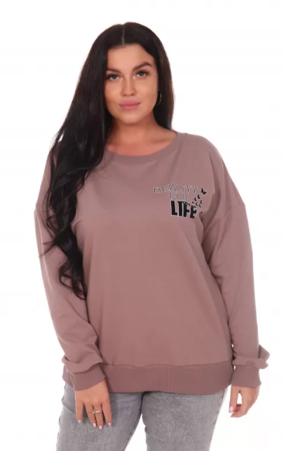 �������. �������� � �������!  