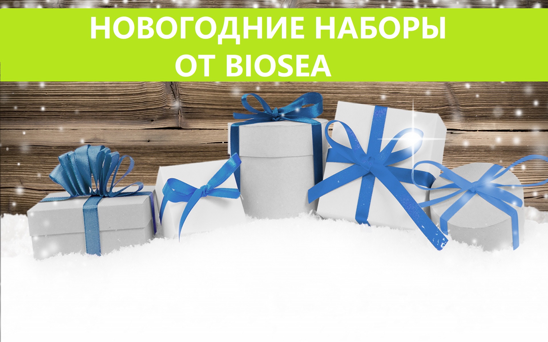 ���� �� 11.12.  ������� � ������ ���� �� 359�! �������� ������ � ��������� ��������! ���� �� ��������, ������� ������ � ���� ��� ����! ������� �� ��!