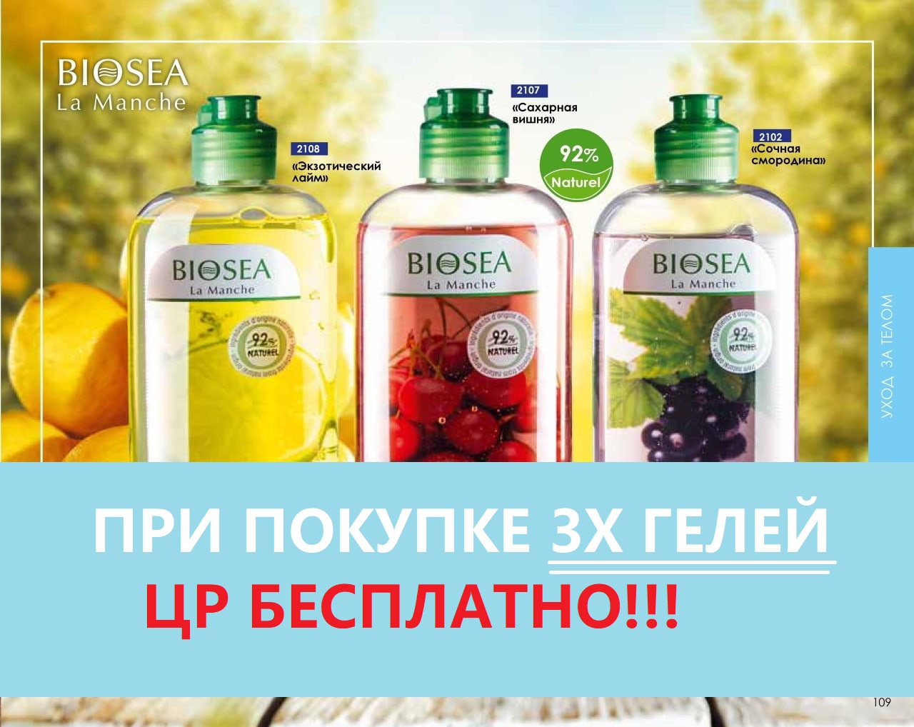 ���� �� 11.12. ���� ��� ����! ��� ������� 3� ���� - �� � �������!!!! �������� ���������� �������! ���� ��� ���, � ��� �� �������� �� 29 ������!!