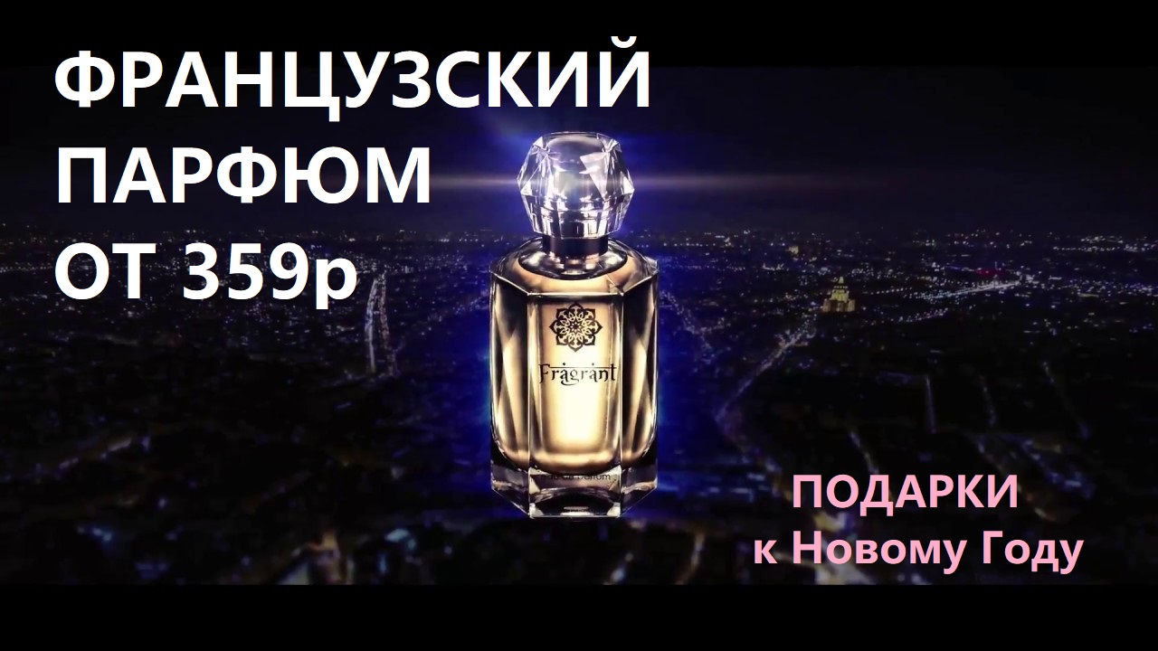 ���� �� 11.12.  ������� � ������ ����! ����������� ������ �� 359�! � ��� �� ���������� ��������! ������� �� ������ ����! ���������� �������, ����� � ������, ������ � ������! ��� ������ �������� �������� �������!