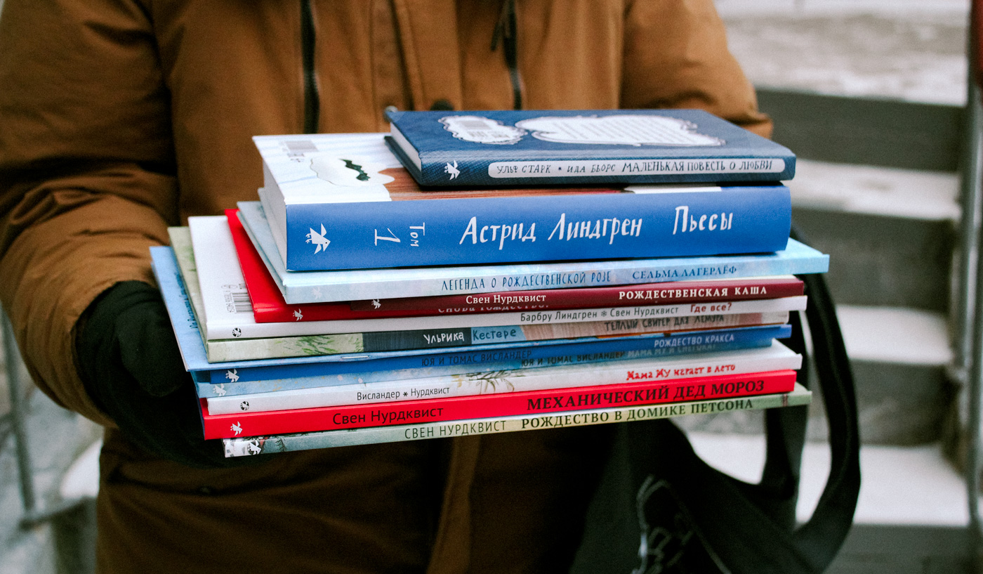 ���������� ��������