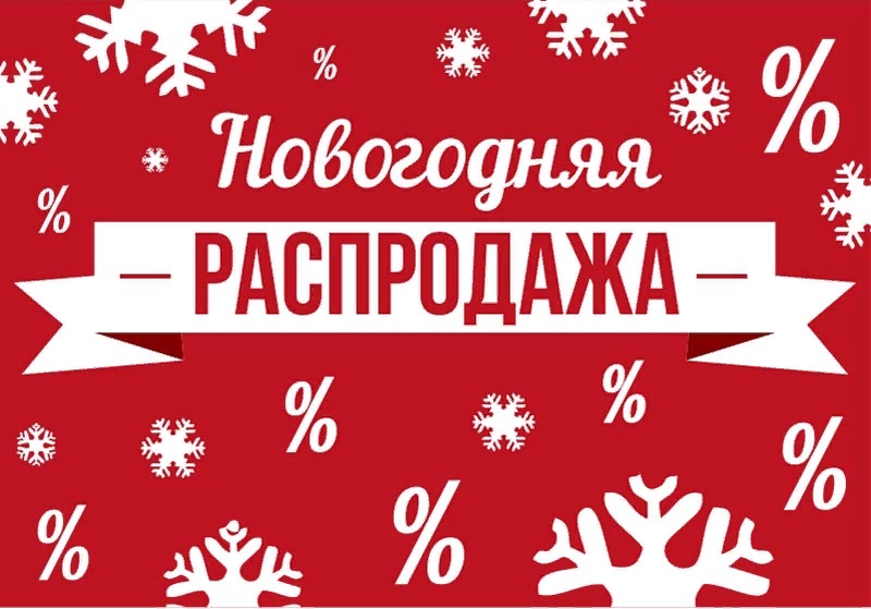 [blue][b]���� �� 6.12. ���������� ����� ���. ����-����. ������ �� 80% ������� �� ��[/b] [/blue]