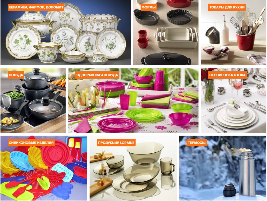 ��� ��� ����, �� ������ �� ����! ������� ������ ������ � ������� ��� ����� �� ����� �������� ����, �������� �����! ������� �������� �������. ������, ����� 14! 