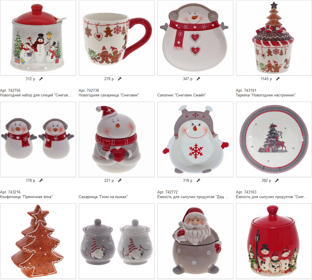 ���������� ������ �����, ��������!