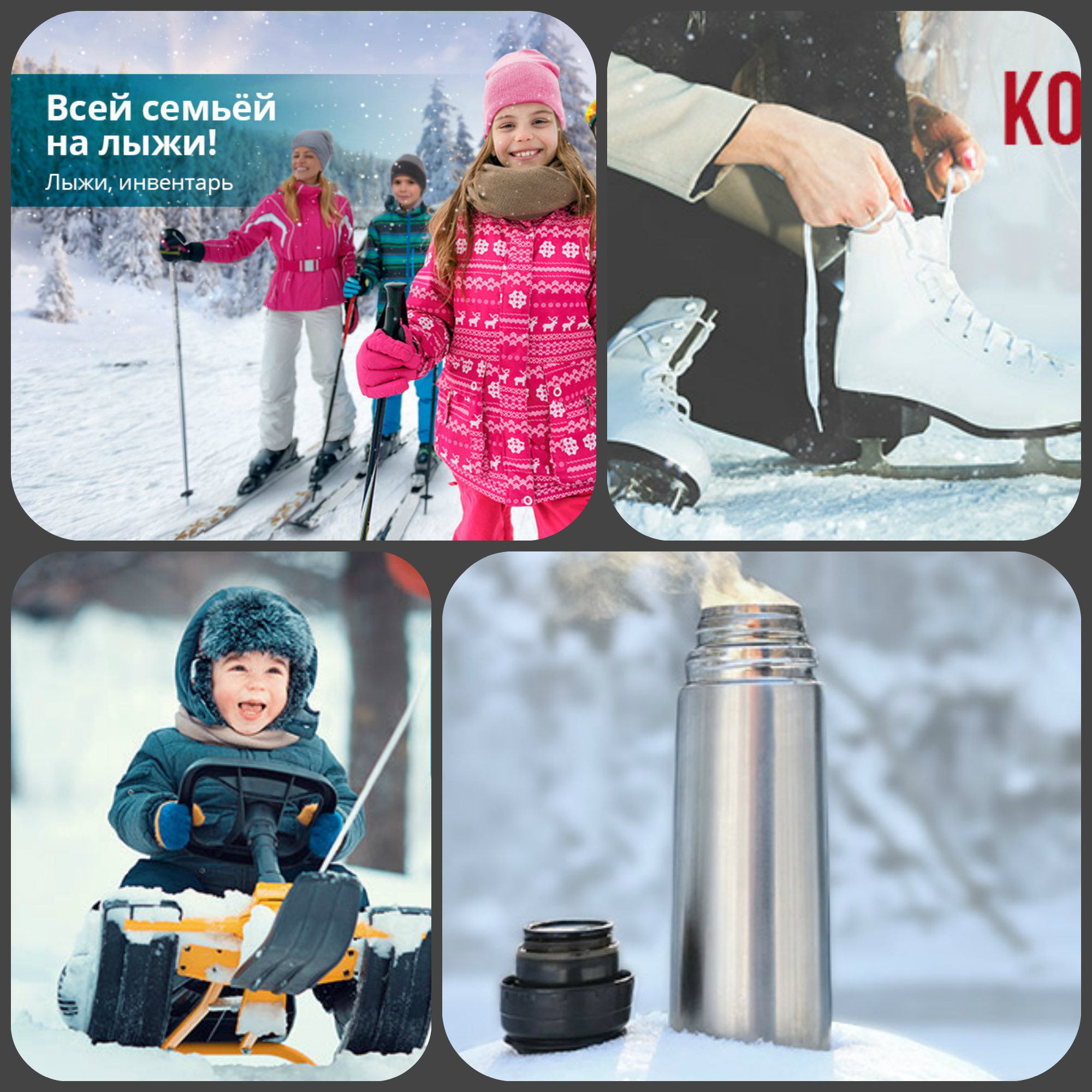 ���� �� 8.12.��������� ���� ������! ������ ������ ��� ��������� ������-��������,�������,����������;������ � ����;������ ����������;����������� � �������. ������ ��� �����)