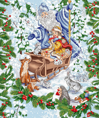 ����� ��������� ��������� �� 3-� ���� ������    ������� ����: 250 �