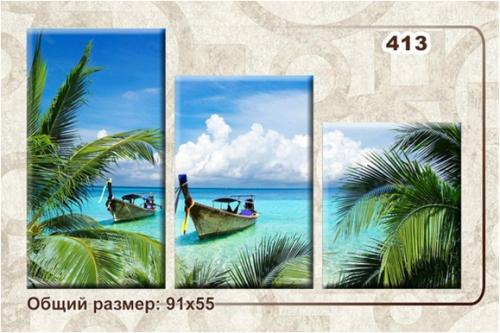 ��������� �������