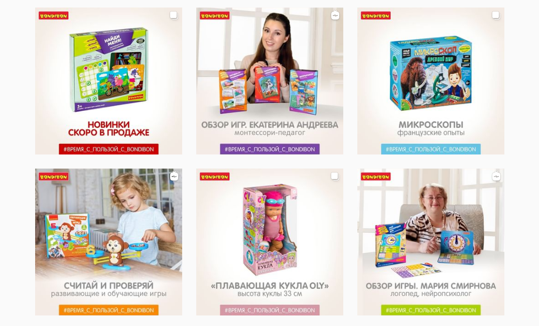 ��� ����� ���� � ������� �����! Bon*dib*on, ����� �����, ��������� ������������. ���� � ������. ������� � ��������. ������ ��� ����������. �������������� �������������� ����! 10/20