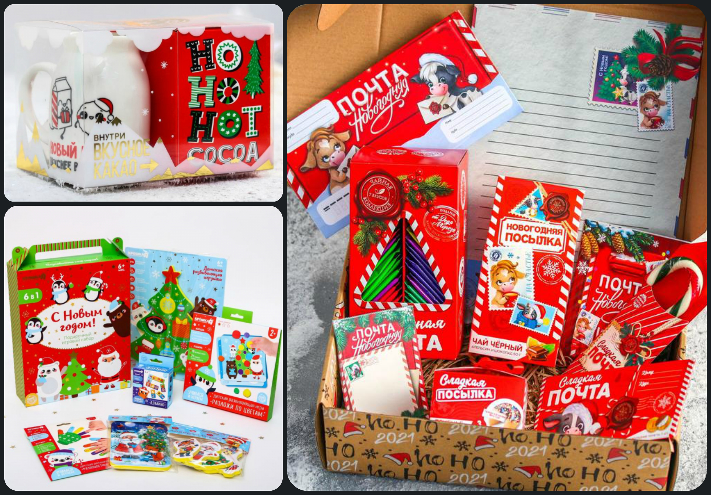 ���� �� 08.12. ��������, ����� �� ��������������. ���������� ������ ������ ������� ���������.