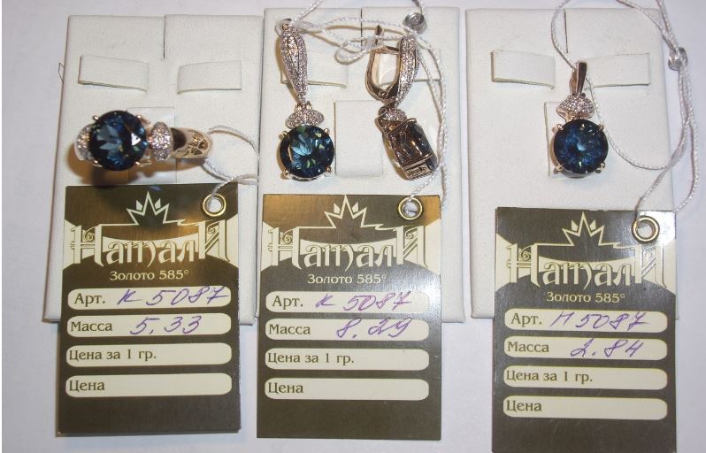 �������� �������� �������!! ���������������� ������ 585 !!  ������ � ����!!  ������ ����!!