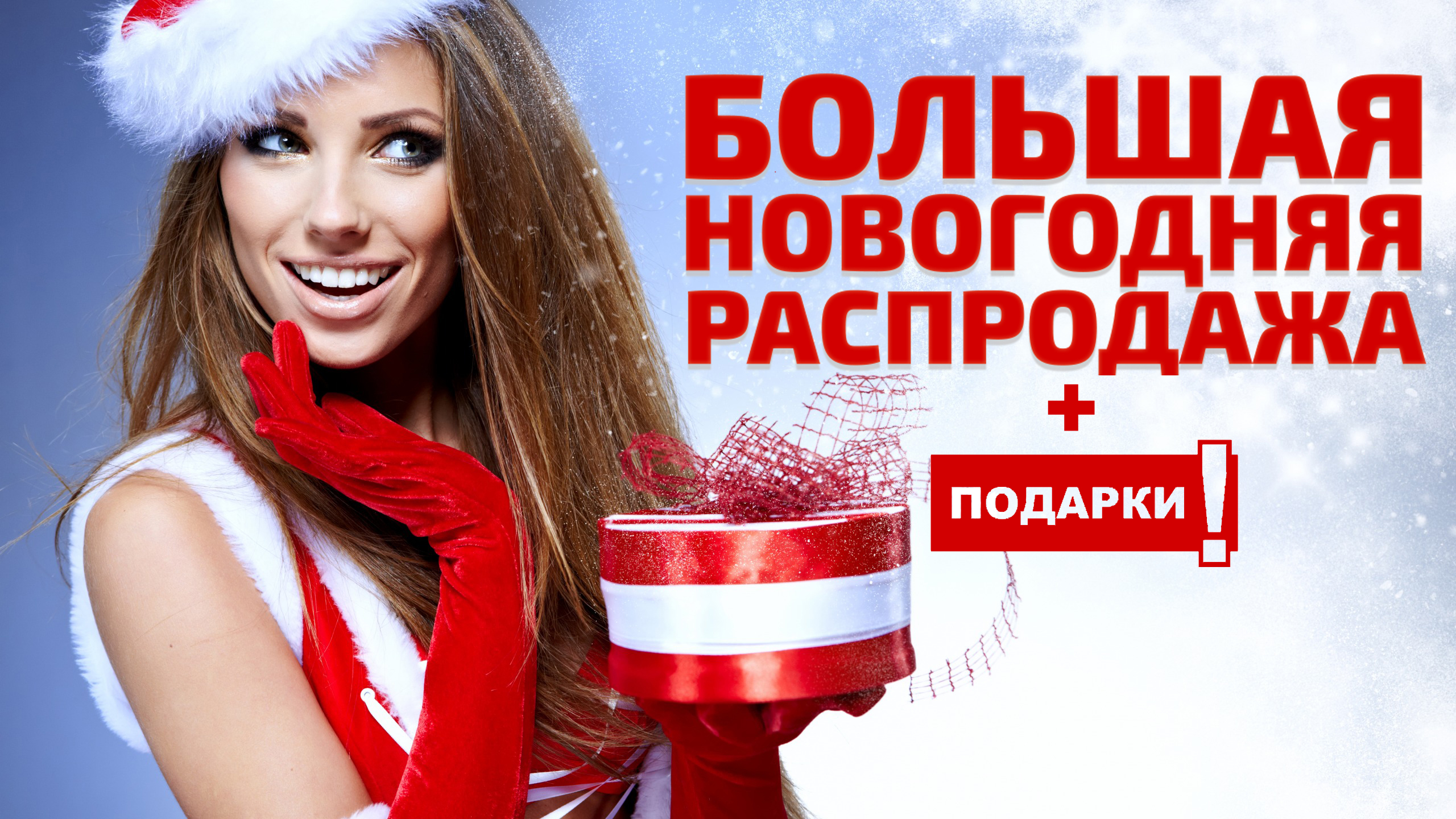 [b]���� �������. ���������� �������� - �������� �������� �� �������� ����.[/b]