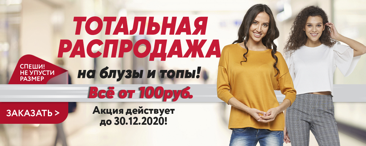 ���������� ���������� ����. ������� �������� ��� ���� �����-�������, �������, ������� ����������� - ������, ������, ��������, ������, ������, ����������. �������. Family Look. ����������-75 %. �����-78