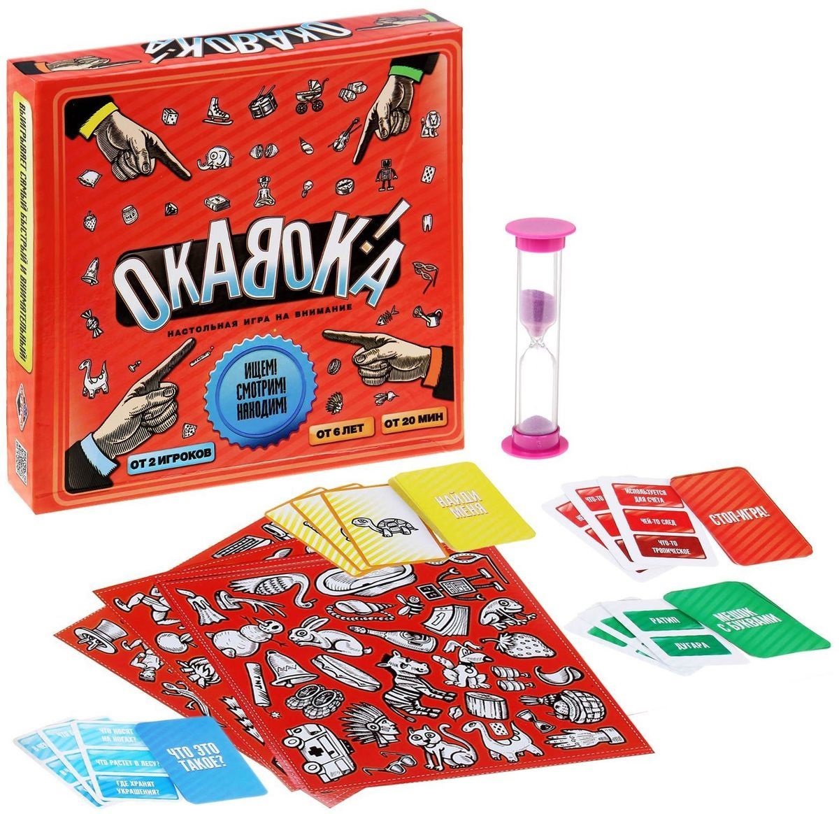 ��� �� ��������� ���� ����? ���������� ���� ��� �������� � �����. ������ ����� ��������� �����!