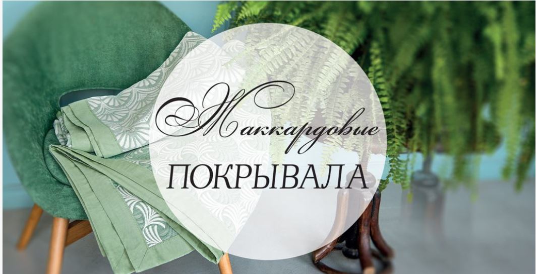 �������� ������� ��� ����� �������!