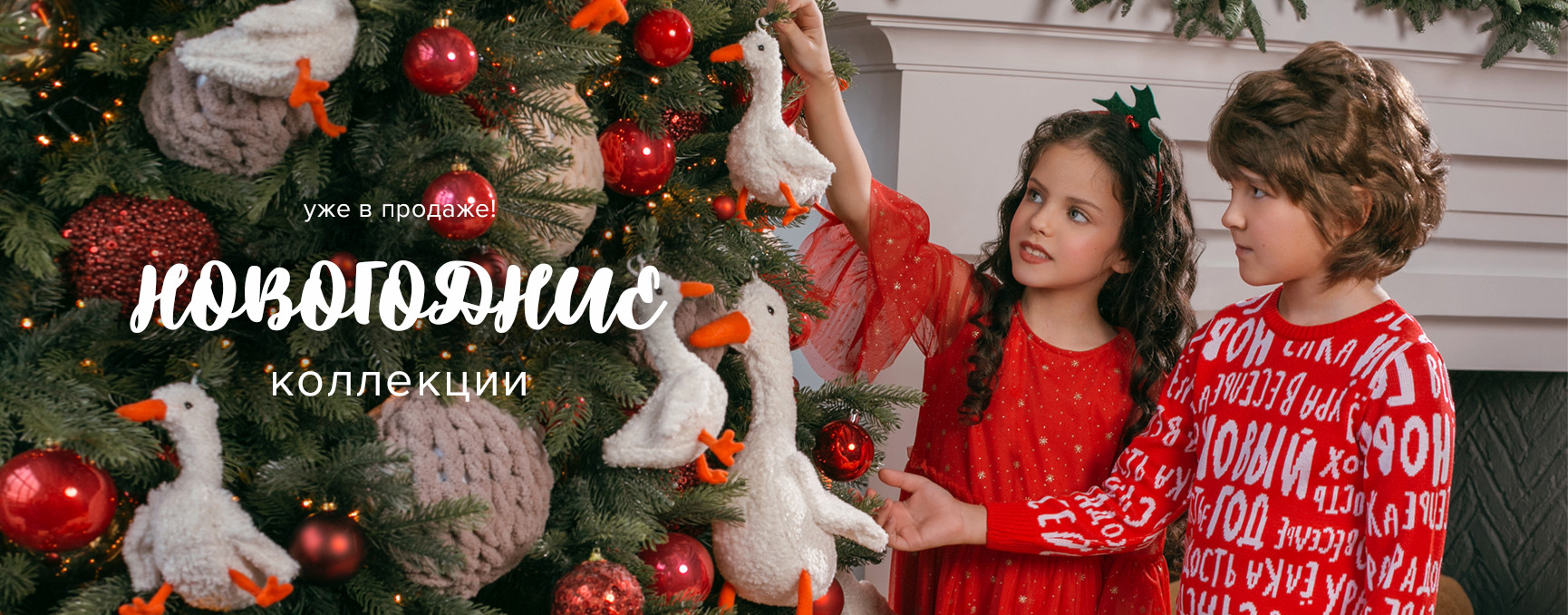 ���� �������. Crockid,Optop,Cubby �������� �� �������������.������� 16%.������� ����������� �� ������� ����� �� ������� ������.����� 28