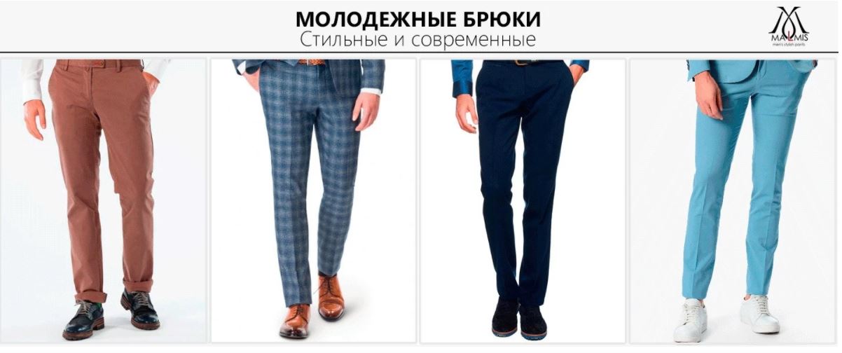 ����� � ������� ������������: ������� ������������, ����������, casual,����������� ������, ������������, ��� ���������!!!