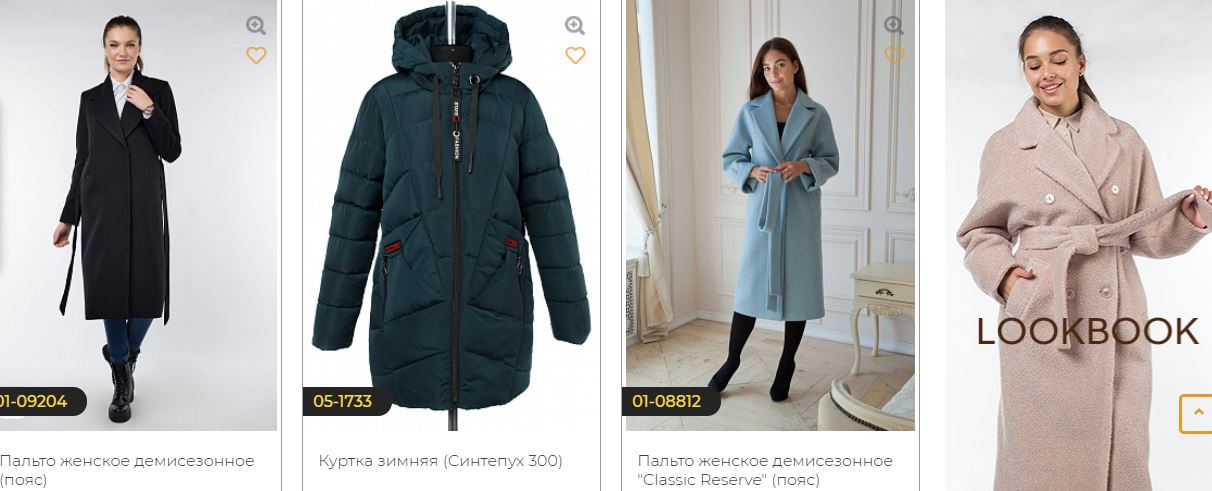 ���*��*�� ������!  ������� �� 40 �� 66. ��� �����!