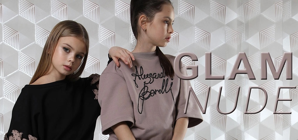 C��� 14/12. A/Bore/lli ��������� ������. �������� ������� ������ + ����������� ���������� ����� �����/����, �������� ����� -20/50/60%. �����, �����, ����� �������� ��������.. ������� ����� �� �������� ����. ����� 22.