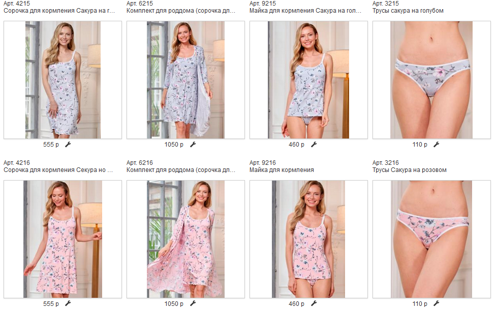 ����������� ��� �������� ���������! ��������� ������! ����� ��������� � ����� ������� �������. ������ �� ���� ��� ����.