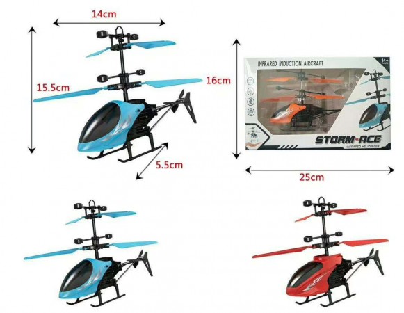 ��� ���� ! �������� � ����������� ����� ������������ ���� 280 ���