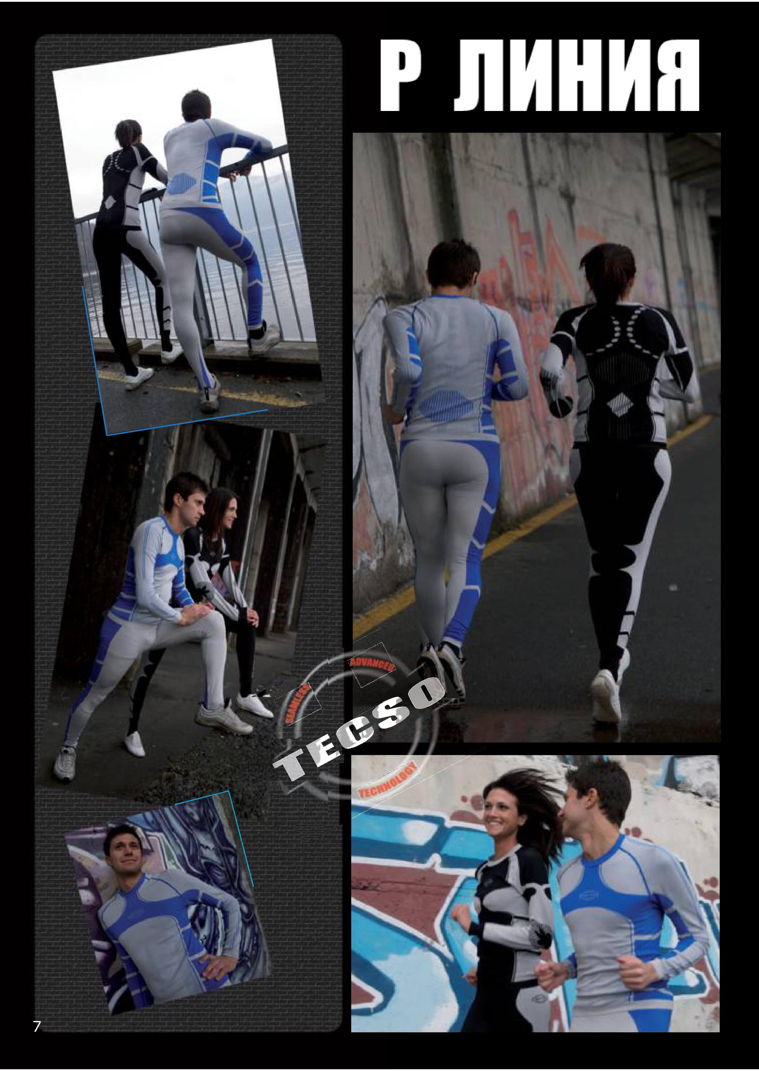 ���� �������. �������� ����! ����� ��� ������ �� ����� �������! ���������� ���������� Tec*so! ���� �� 100 ���! ��� ���� �����!