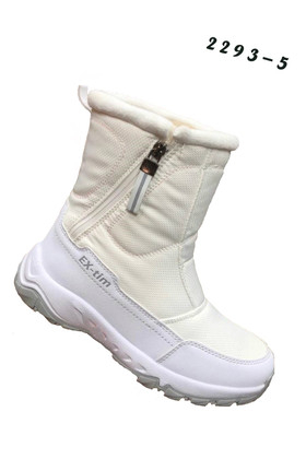 ���� 21 �� 20 ������� . �����!!!���������� � ������������, ����� �������! �������, ������� � ������� � ����� ������ ��������, ������� ������!!