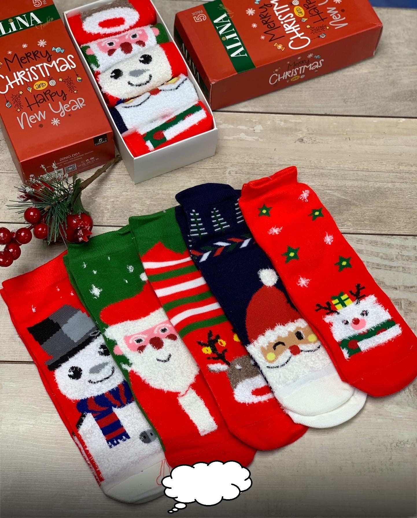 ���� �� 14.12. ����� �������, �������, �������. �������� ��������! ������� ������ ������. - 242