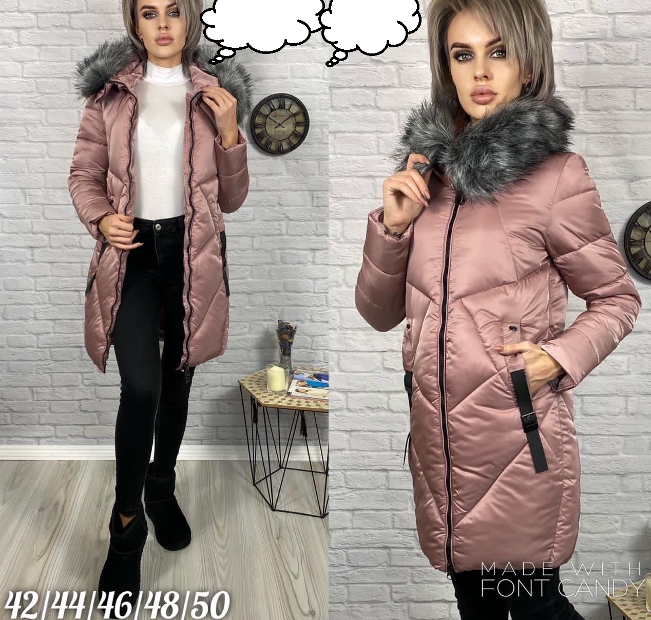 ���� �� 14.12. ������. �� 42 �� 62 �. �������� ������� - ��� ����������! �������� �����! �������� �����. ������� ������. 242
