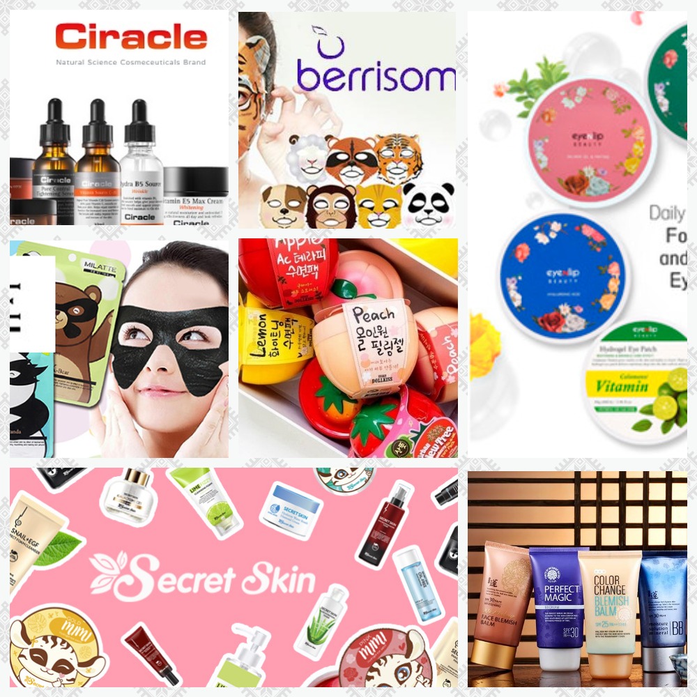 ������� ����. ��������� ���������. TheSAEM, Deoproce, Eyenlip, Ayoume, BERRISOM, Secret Skin, Ciracle, Nature Republic, WELCOS, G9SKIN � ��. ����������� ����� ANSKIN-452