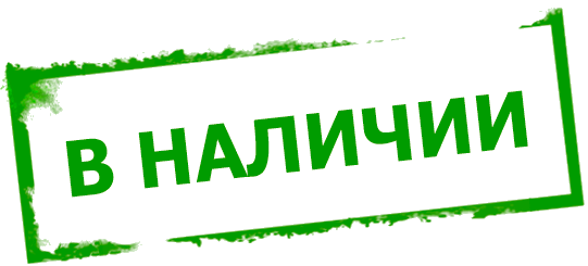 ����������!!! ������� �������� ������ � �������! ������� 15.12.2020 - ��� ��!