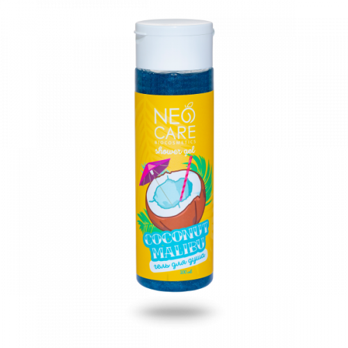 ����� 130�.....Neo Care Coconut Malibu ���� ��� ���� 200 ��....����� �������� ���� ���� �������! ���������� ���� �� �������!
