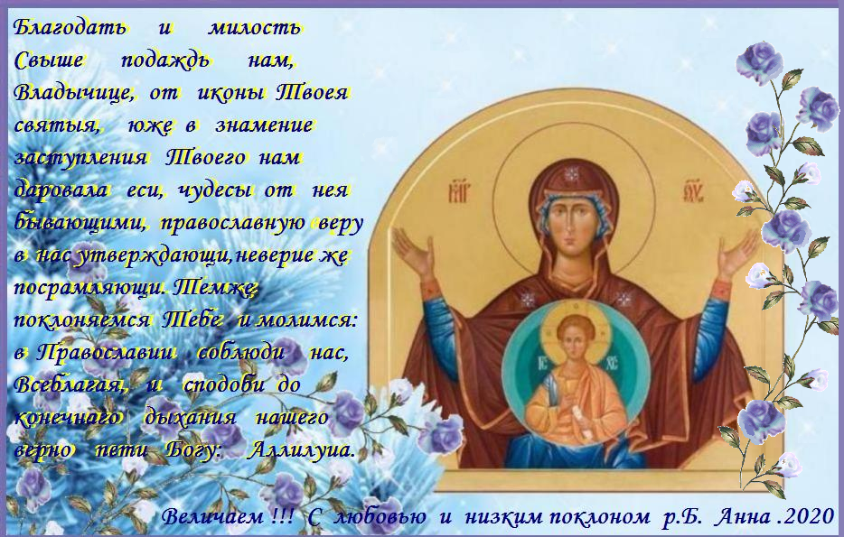 10  �������  ������������   ����� ������ ������,��������� 