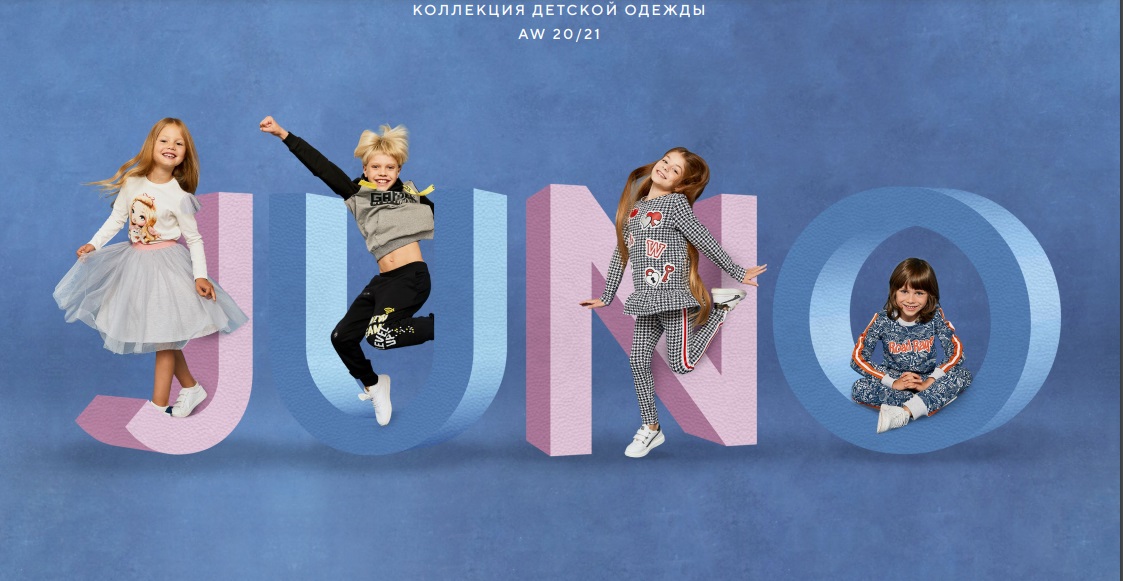���� 14/12. JUNO. �������� ��� ����� � �� ������, ������ �� 170 �����! ������� - ������ � ����� ��������, �������� � ��. ������ �� �ӣ! ����� 27.