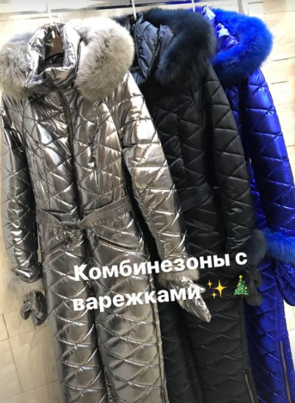 � ���� ���� ���� ���������! ���������� � Conso!  🌟  Sale!