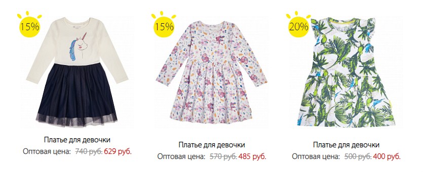 ���� �� 27.12.����� �� 15 % � ����. ������� ������ �� 0 �� 12 ��� ����, ������� ���������� ������� ������� � ���������. ��� �����-14.