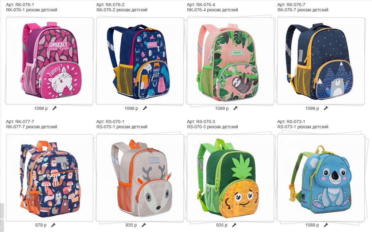 ��������! �� ����� 2 ���!