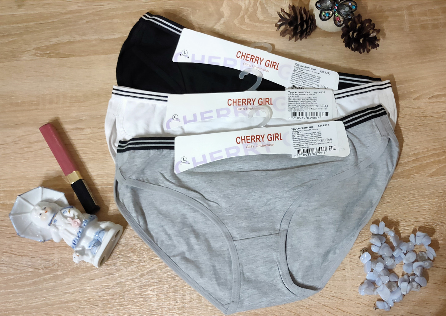 ���������� �������. �������� ����������� �����, ����� ��������!