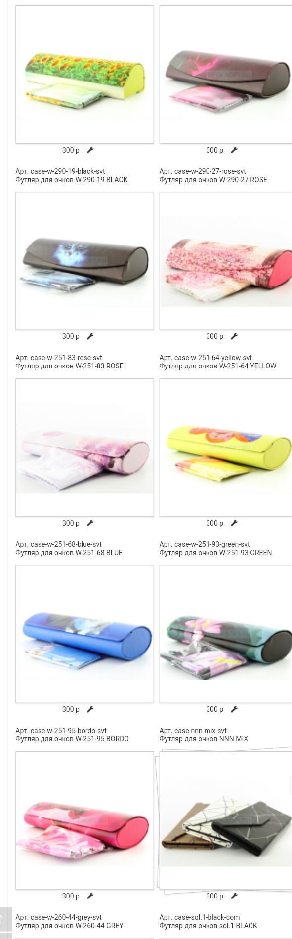 ������������ ����� �������� ��� �����!