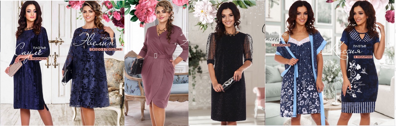 ����� ������ � �������� �������� SERENADA. �������� ������ �������- ������,������, �������, ����������� ������! ���� ������� ������� �� 66