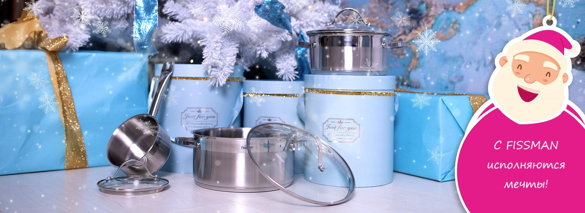 ���� �� 15.12. ? �������! ������ � ���������� ��� ����� �� F*i*ssman. ������ �� ������, ����������, � ������������� ���������, ���� �������, ���������, ���������� ��� ��������, �������� �������, ����� , ������ ��� ���.-80 